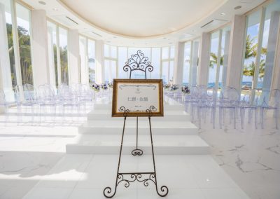 沖繩藍色海洋教堂幸福分享