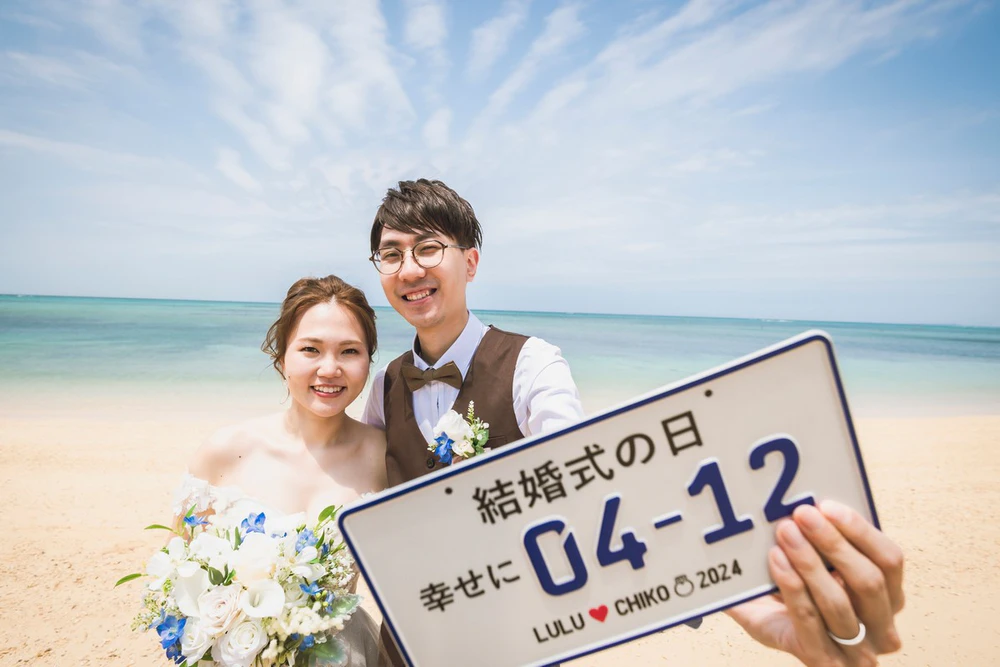 Lulu 与 Chiko|冲绳海之光教堂证婚+KARIYUSHI 婚宴 Lulu 与 Chiko|冲绳海之光教堂证婚+KARIYUSHI 婚宴